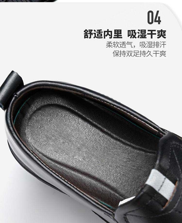 真皮男士2024新款休闲皮鞋软底软牛皮春季商务内增高防滑男款鞋子详情26