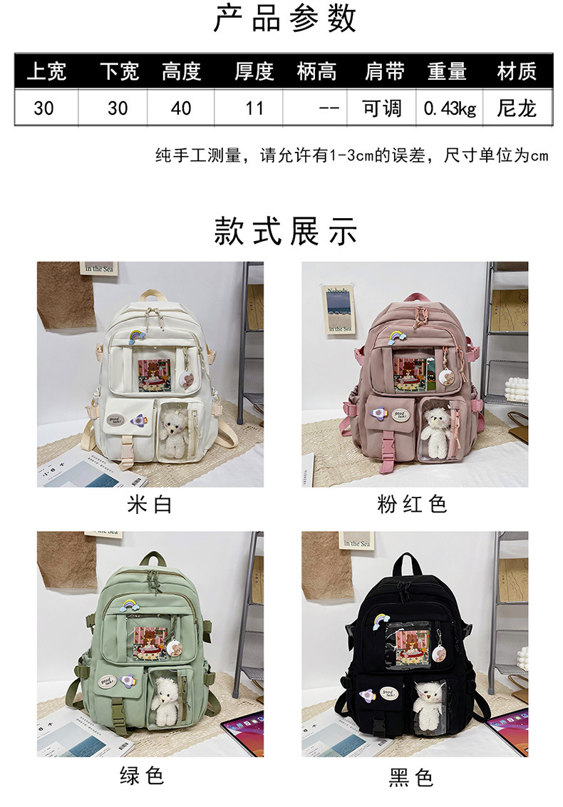 跨境学生双肩包复古纯色小清新休闲书包初中生电脑背包大学生书包详情4