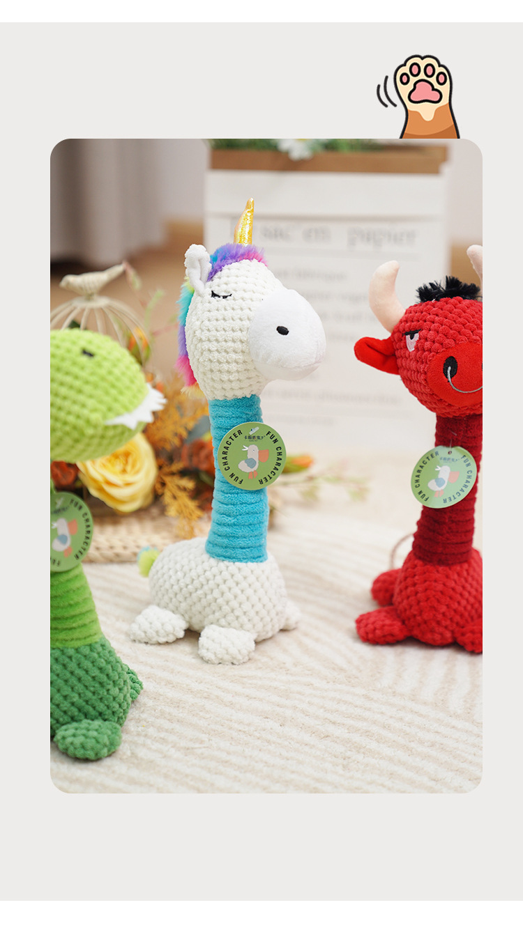 狗狗毛绒发声恐龙玩具耐咬柯基泰迪磨牙自嗨解闷神器宠物用品批发详情9