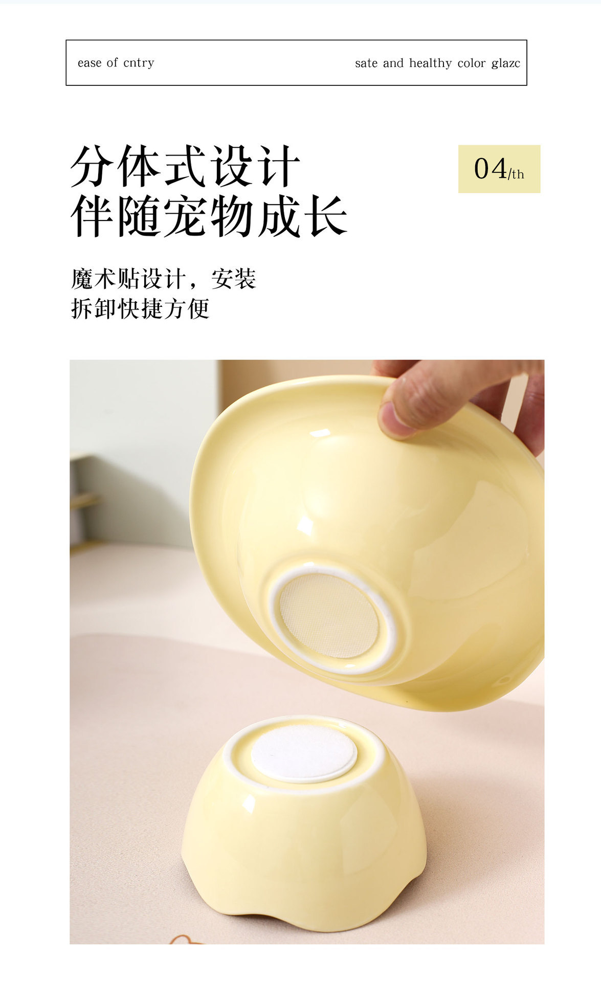 Cream-style series split wavy pet bowl, household ceramic cat bowl and dog bowl, high-legged neck guard bowl, cat and dog food bowl pic 5