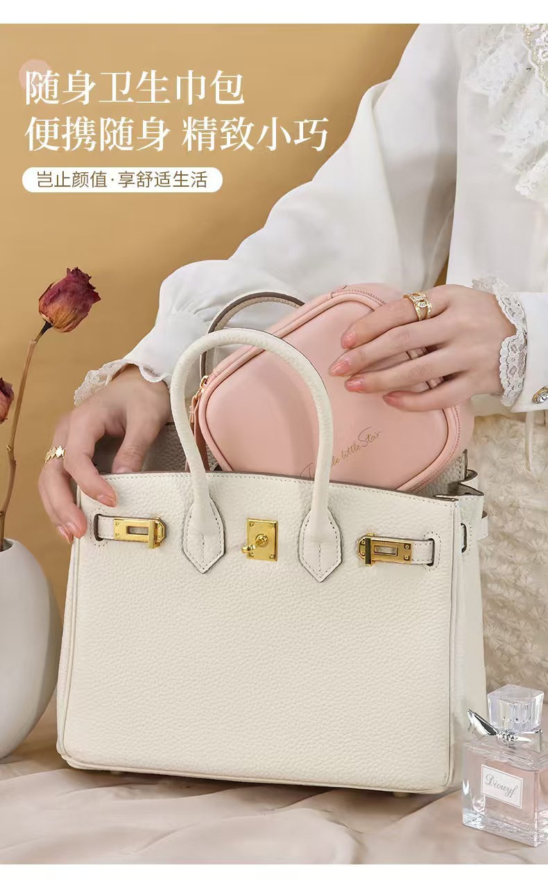 New PU mini portable sanitary napkin storage bag, waterproof hand-held multi-functional cream lipstick makeup bag pic 1