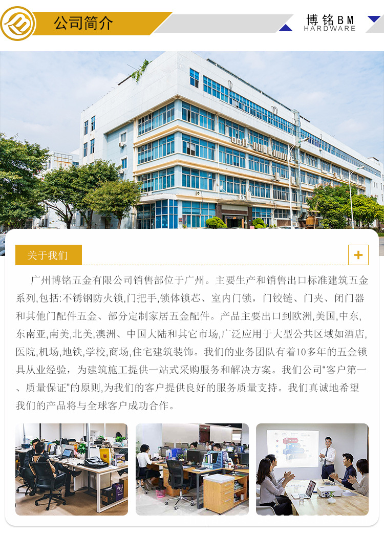 室内门锁芯通用款 欧标大70房门黑色锁心 外贸款锁胆铜芯锁具配件详情15