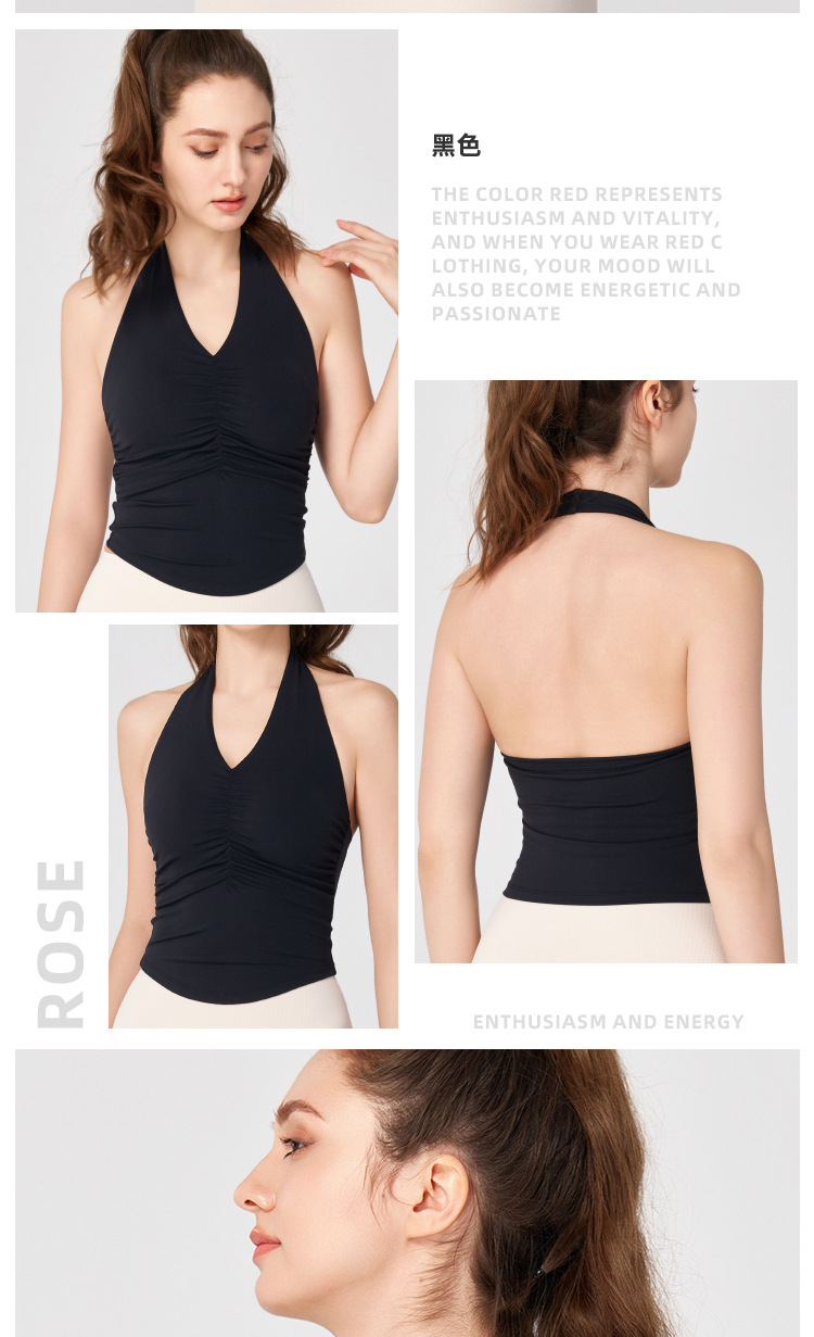 NULS辣妹欧美风挂脖露背瑜伽服固定杯美背裸感紧身运动背心女外穿详情18