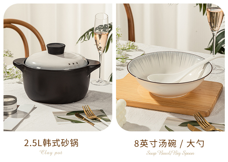 釉下彩轻奢灰陶瓷碗碟套装家用简约高级感餐具乔迁碗盘子碗具筷详情25