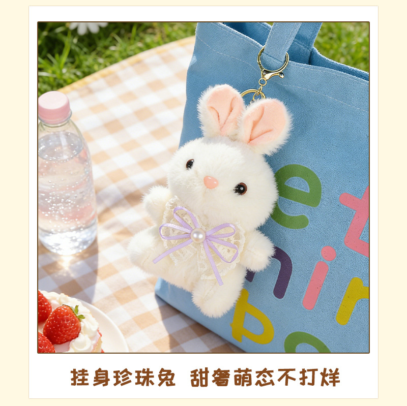 Cute lace bow, little rabbit, bag pendant, small doll, plush backpack, hanging ornament, doll, high-end backpack pic 10