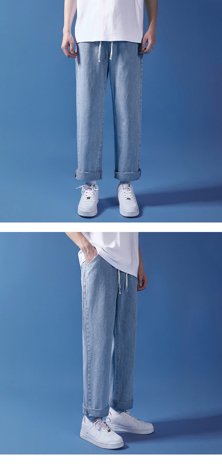 阔腿牛仔裤男夏季韩版原宿风休闲简约潮流ins宽松抽绳直筒长裤子详情18