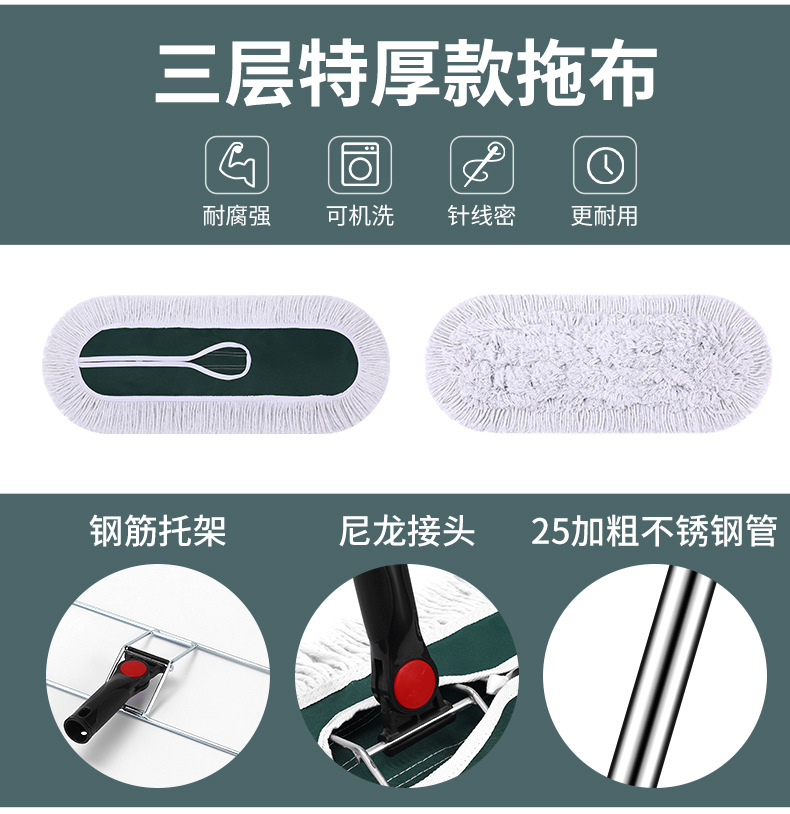 红黑耐脏平板拖把一拖净家用大号懒人拖布墩布拖地拖把布套式尘推详情15
