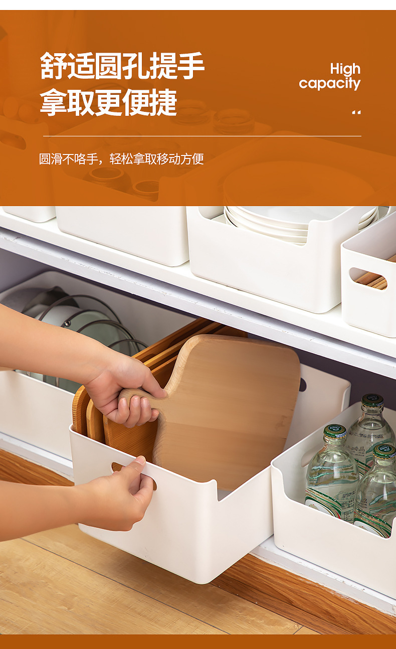 Kitchen storage box, seasoning box, bowl and plate storage, freely combinable beverage and drink storage rack, cookware storage cabinet pic 12