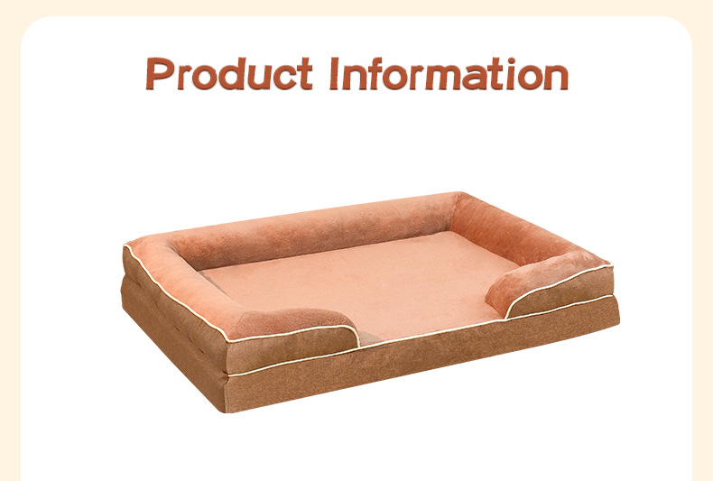 宠物窝工厂直销可拆洗狗窝宠物记忆海绵沙发床中大型犬狗狗垫子详情6