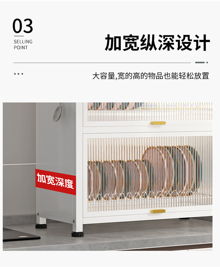 厨房碗柜收纳盒带门防尘碗架台面碗碟收纳架家用碗筷碗盘沥水架子详情14