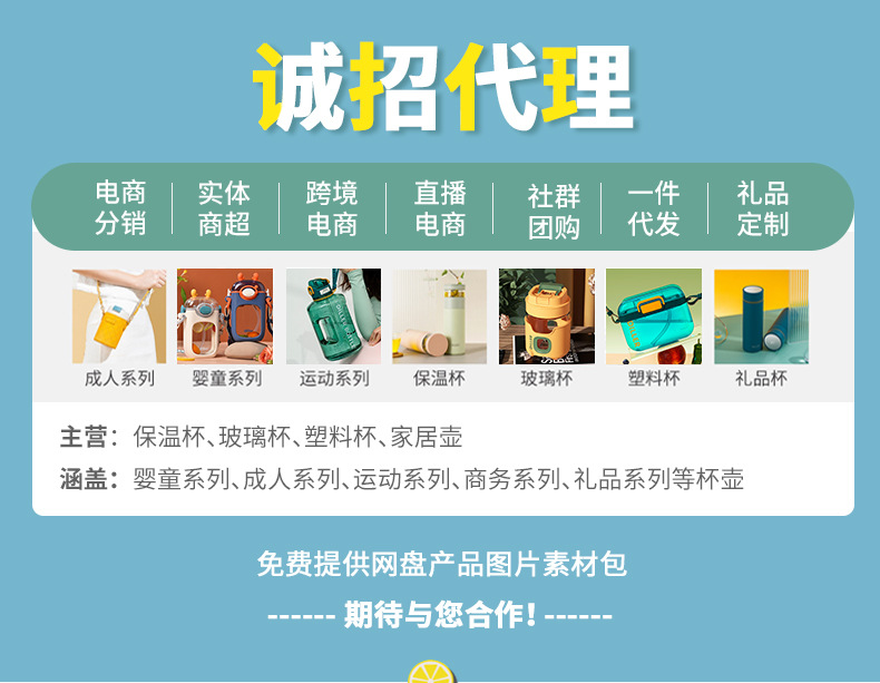 旗舰店-现货-无码_01.jpg