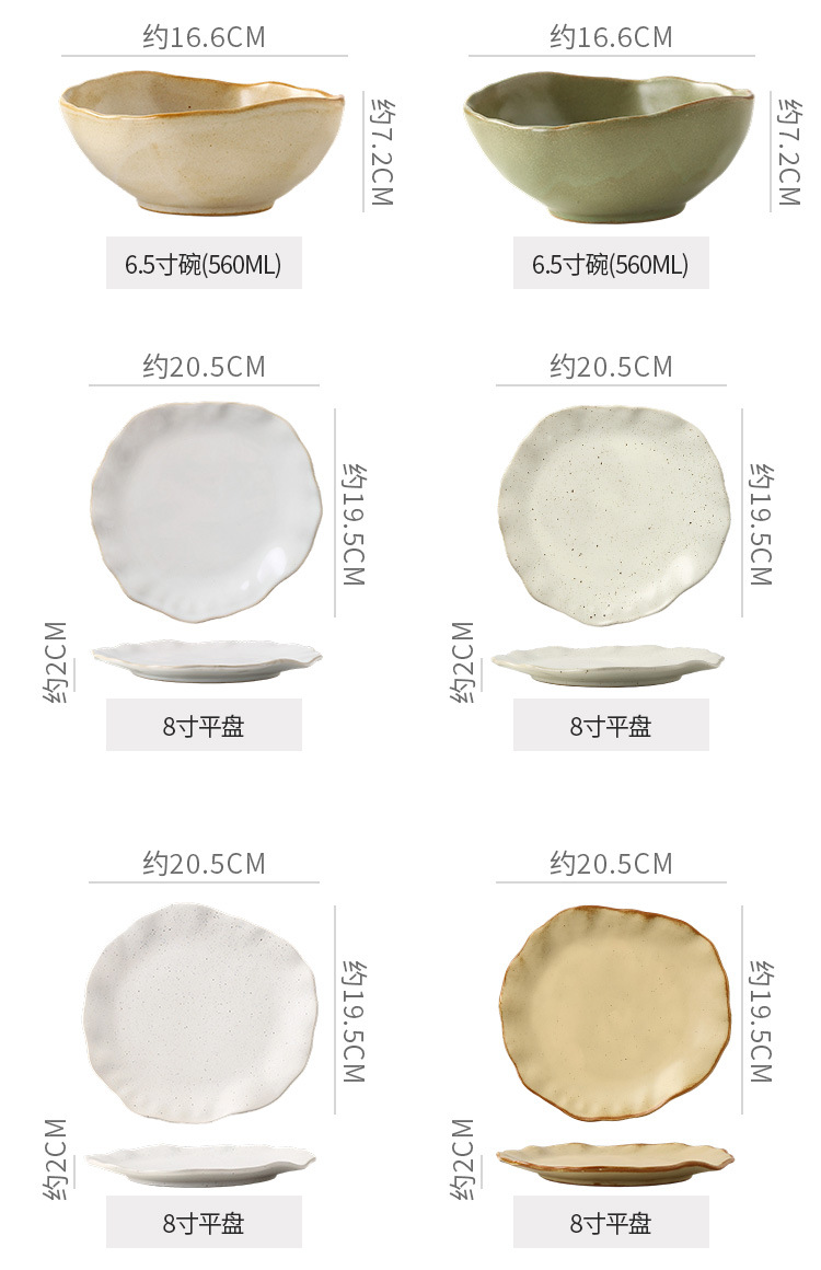 Retro-style rough pottery high-temperature resistant tableware, household vegetable plates, rice bowls, soup bowls, water cups, irregular-shaped kiln-transformed dinner plates, creative plating pic 8