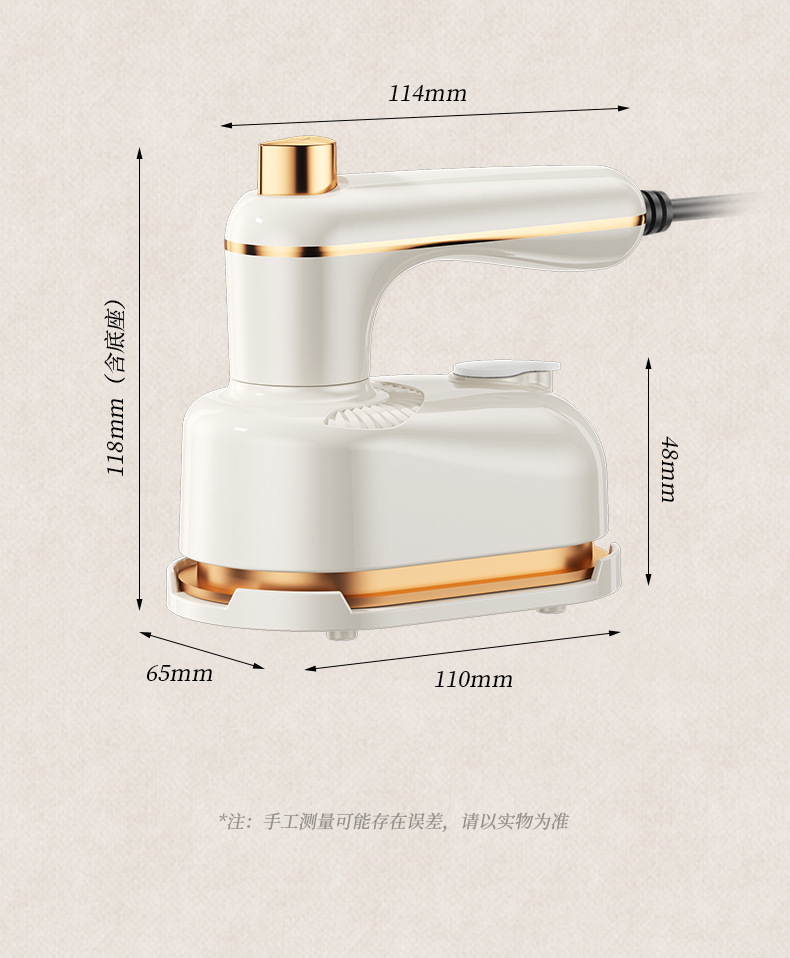 跨境便携迷你小型家用平挂烫电熨斗大功率蒸汽干湿两用挂烫机批发详情19