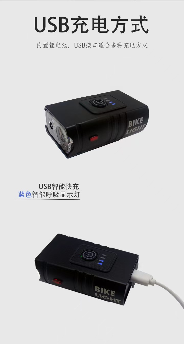 High-intensity bicycle lights, aluminum alloy night riding lights, road bike headlights, high-lumen ultra-bright, waterproof riding equipment pic 8