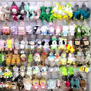 Wholesale clothing accessories, horse Year mascot dolls, plush toys, horse dolls, cartoon keychains, and cloth dolls pic 15