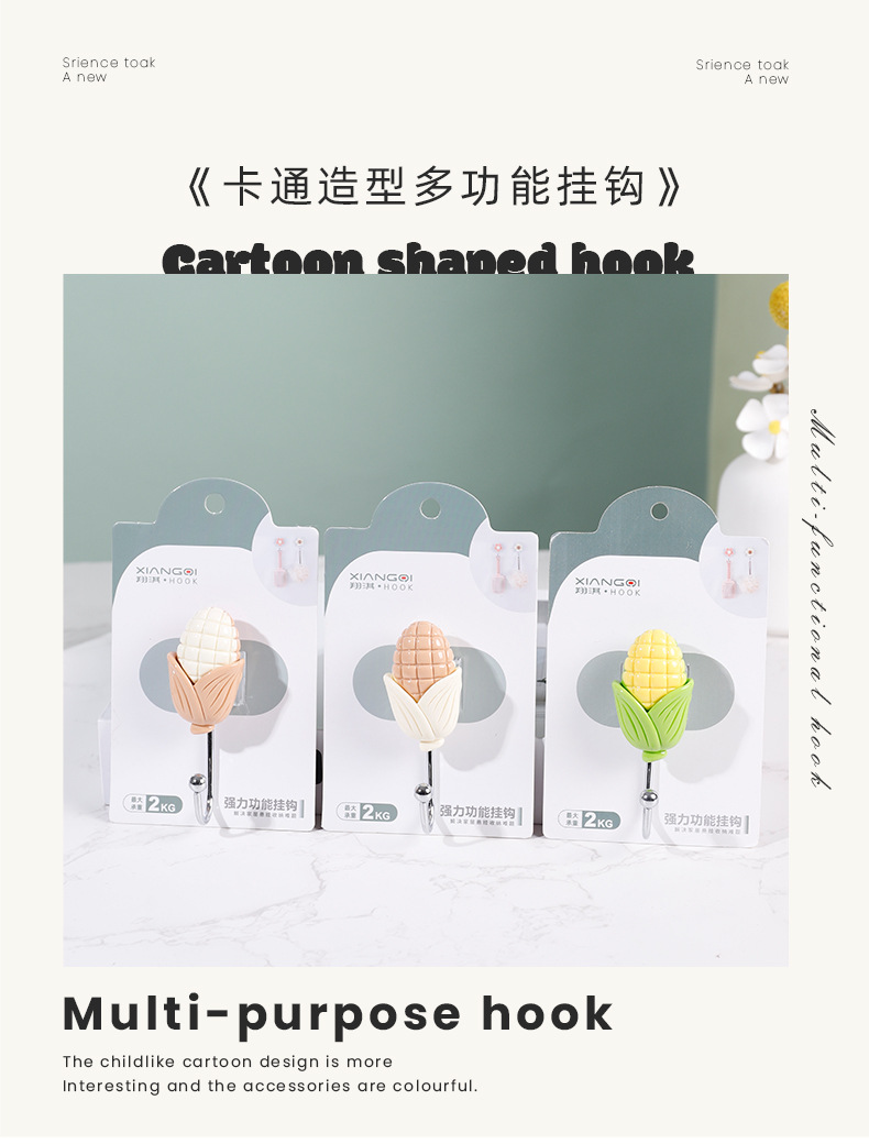 Creative fruit resin, cartoon, cute, strong adhesive, key, wall hanging, wall hanging, clothes hanger hook, traceless towel adhesive hook pic 1