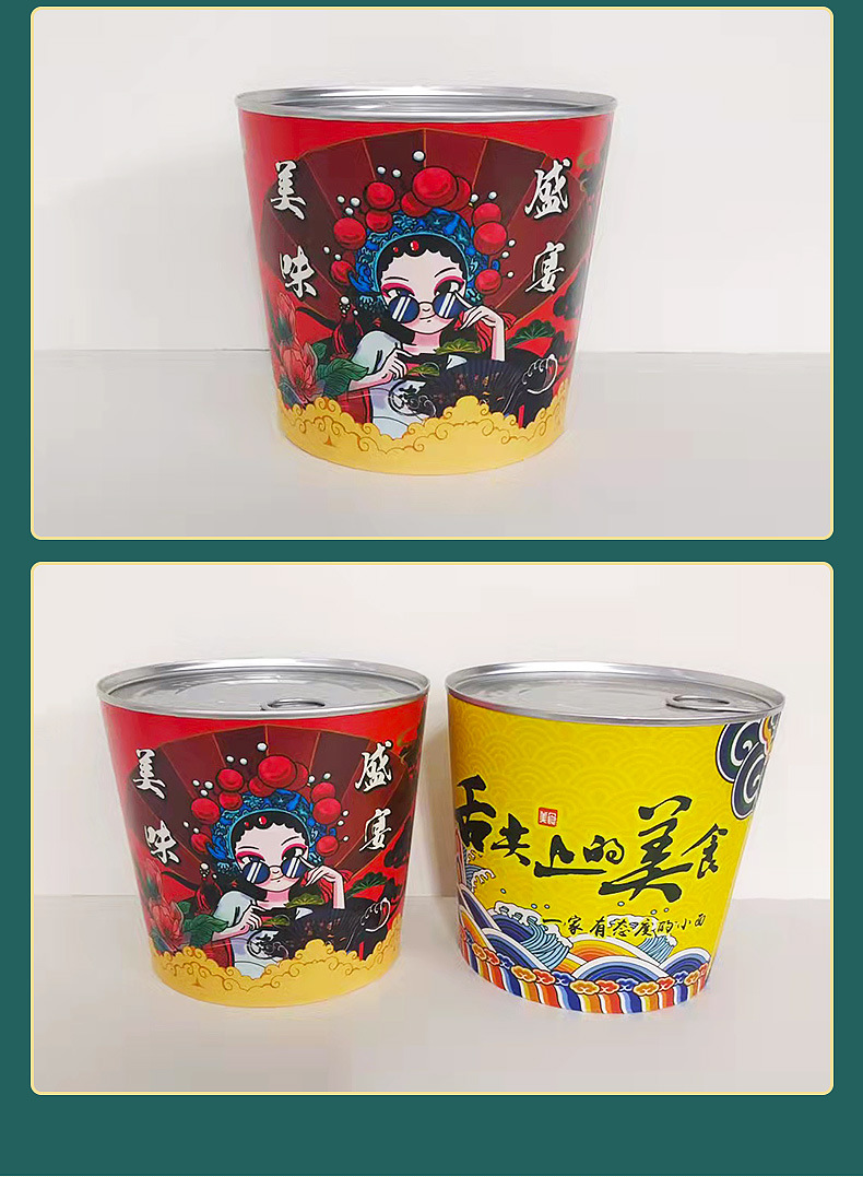 Wholesale of popular easy-open cans, paper bowls, takeout packaging and sealing boxes, disposable food boxes, aluminum foil insulated and leak-proof packaging boxes pic 13