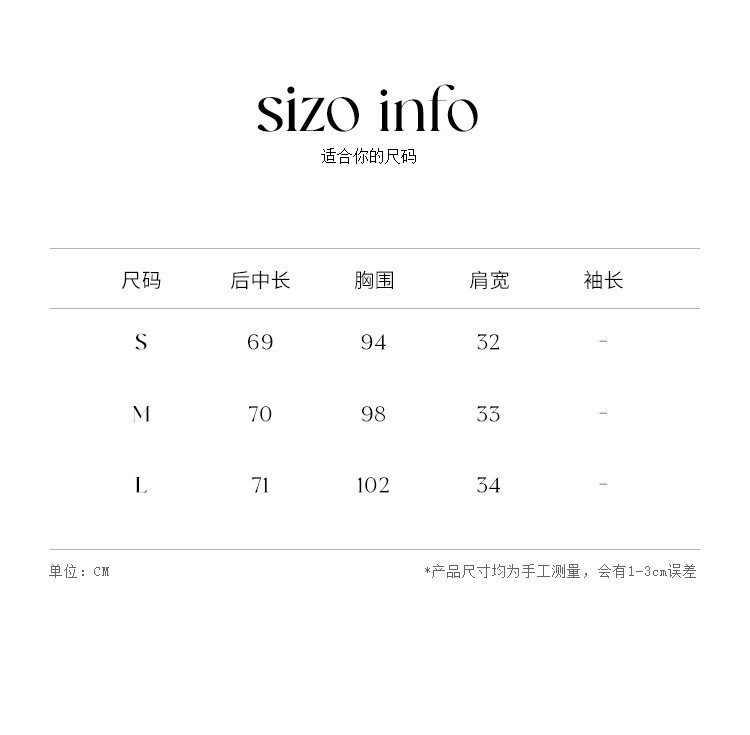 CZ ZHANG Summer French mint Manbo V-neck lace-up Youthful A-line puffed vest dress for women, B23782 pic 3