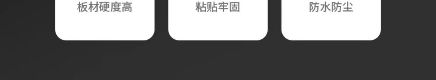 挂钩壁挂墙壁免打孔挂衣钩粘贴宿舍承重无痕钉架强力粘胶粘钩钩子详情8