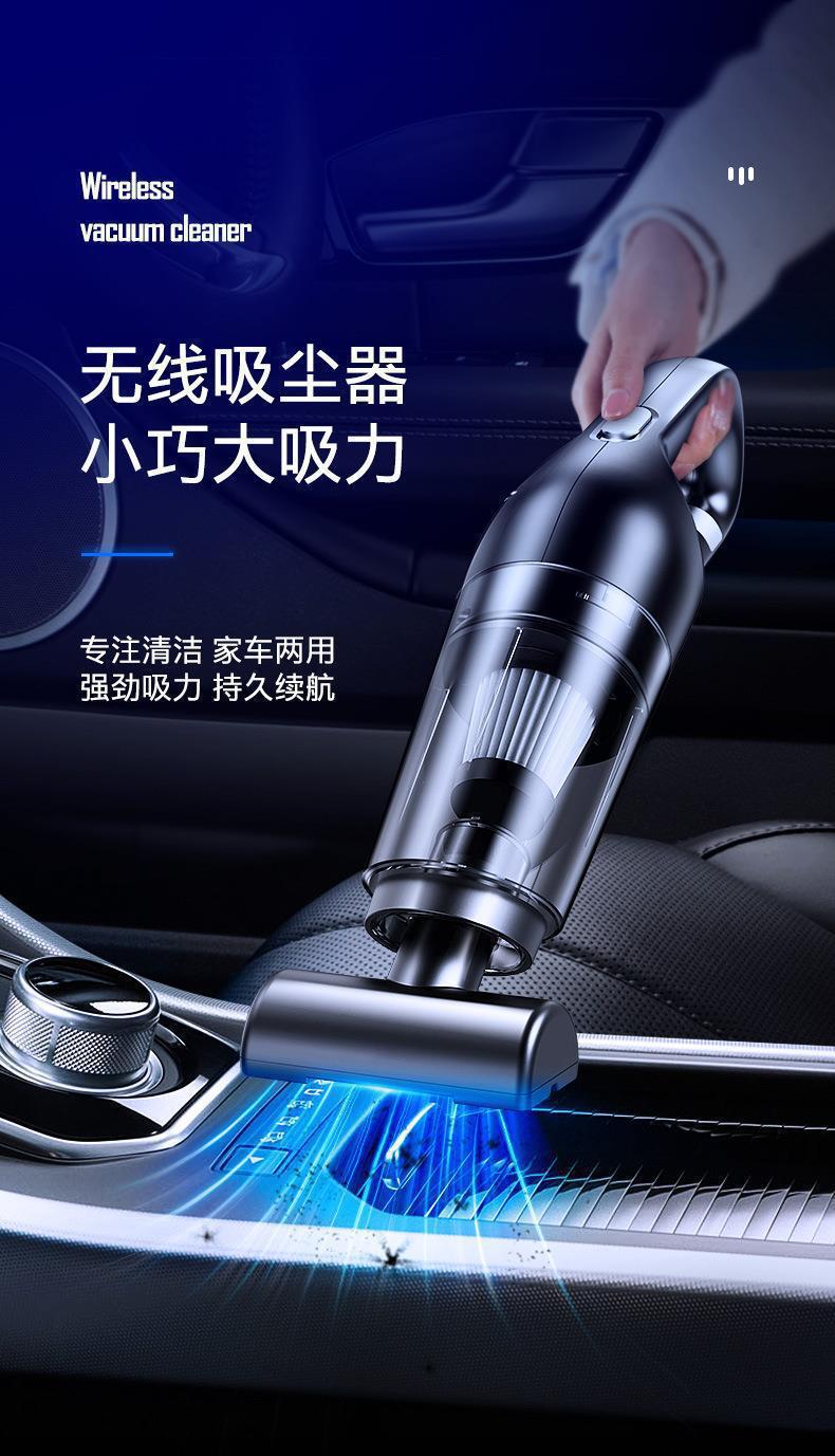 Cross-border wholesale of car vacuum cleaners, wireless car vacuum cleaners, household handheld high-power suction mini vacuum cleaners pic 1