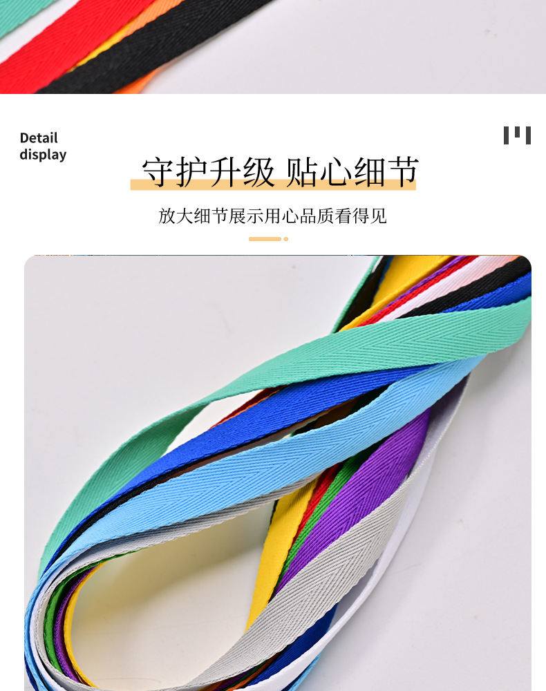 Wholesale of 1cm solid-color polyester herringbone tape with back collar edge trim and herringbone woven tape as clothing accessories from a current stock manufacturer pic 5