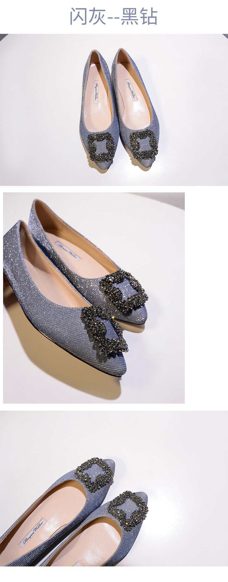 【现货】一件代发mbpor尖头平底鞋女方扣单鞋雪花扣水钻婚鞋详情16