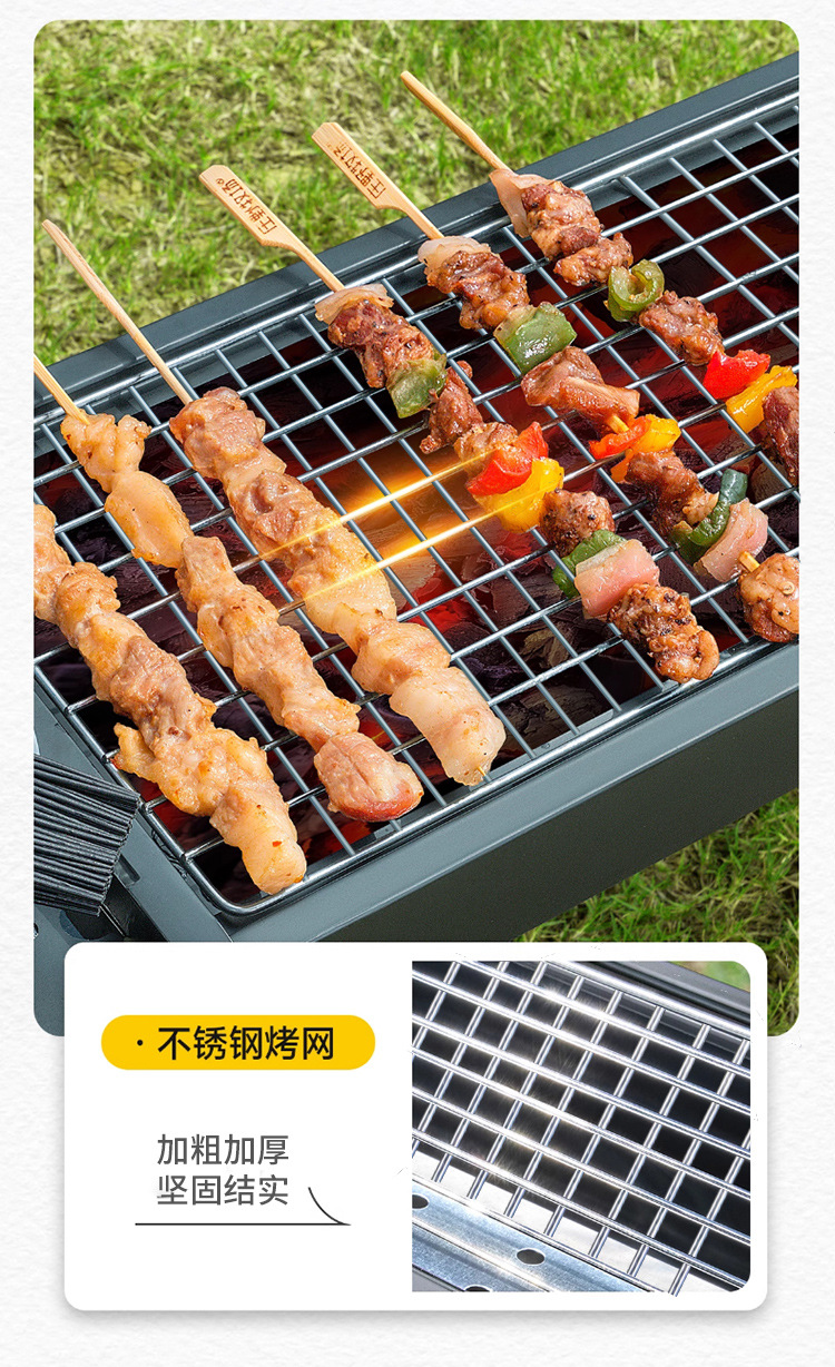 New type of barbecue grill, household barbecue rack, outdoor portable folding barbecue grill, small barbecue tools, charcoal rack pic 5