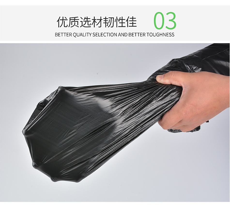 垃圾袋厚款手提加厚带拎手大号背心式黑色不易破办公室用家用加大详情12
