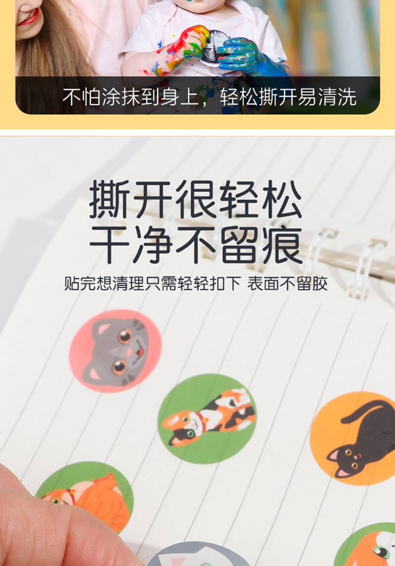 创意儿童幼儿园表扬礼物3D立体硅胶卡通魔法贴纸印章恐龙公仔卡通印章详情10