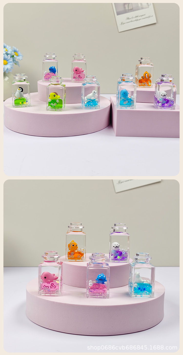 清新ins可爱海洋公仔入油液体钥匙扣少女心流沙漂流瓶香水瓶挂件详情2