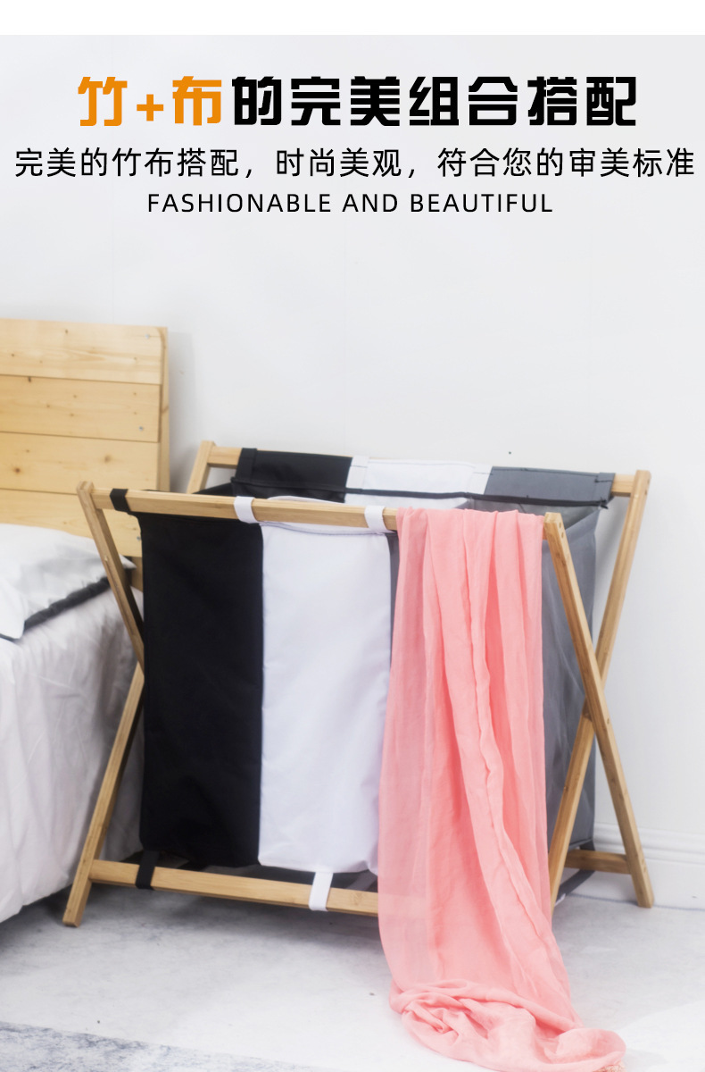 可折叠脏衣篮家用脏衣服收纳筐竹布艺衣物分格储物收纳分类洗衣篮详情10