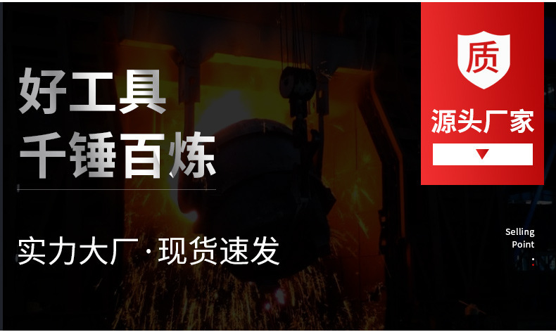 多功能套筒扳手八合一水槽扳手安装维修热水器卫浴扳手详情2