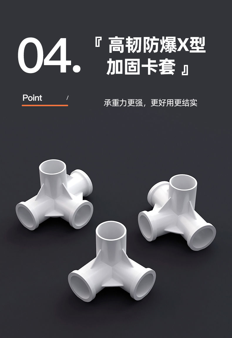 【好评率超98%同款】简易衣柜家用卧室钢架加粗加厚钢管组装布衣详情13