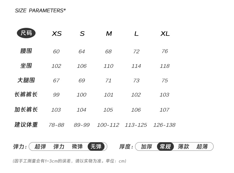 mali玛莉&美式复古｜斜线分割设计｜阔腿牛仔工装裤女丙纶长裤详情4