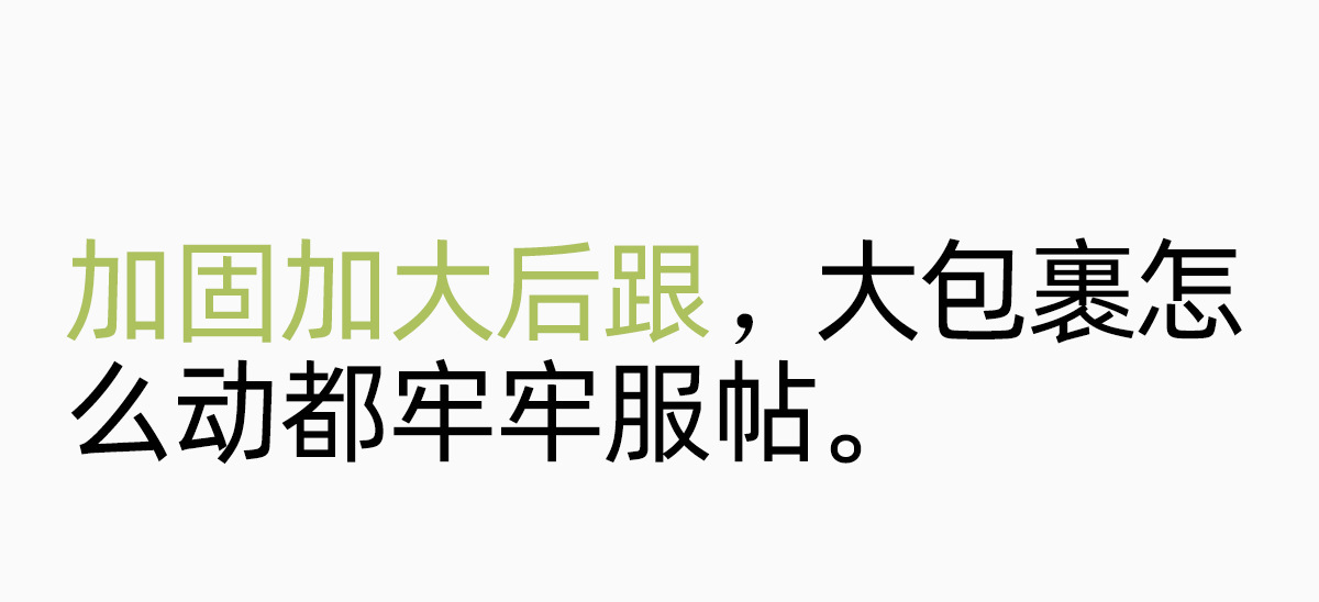 男士船袜纯棉春夏薄款网眼透气吸汗防臭短袜休闲运动全棉不掉跟详情17