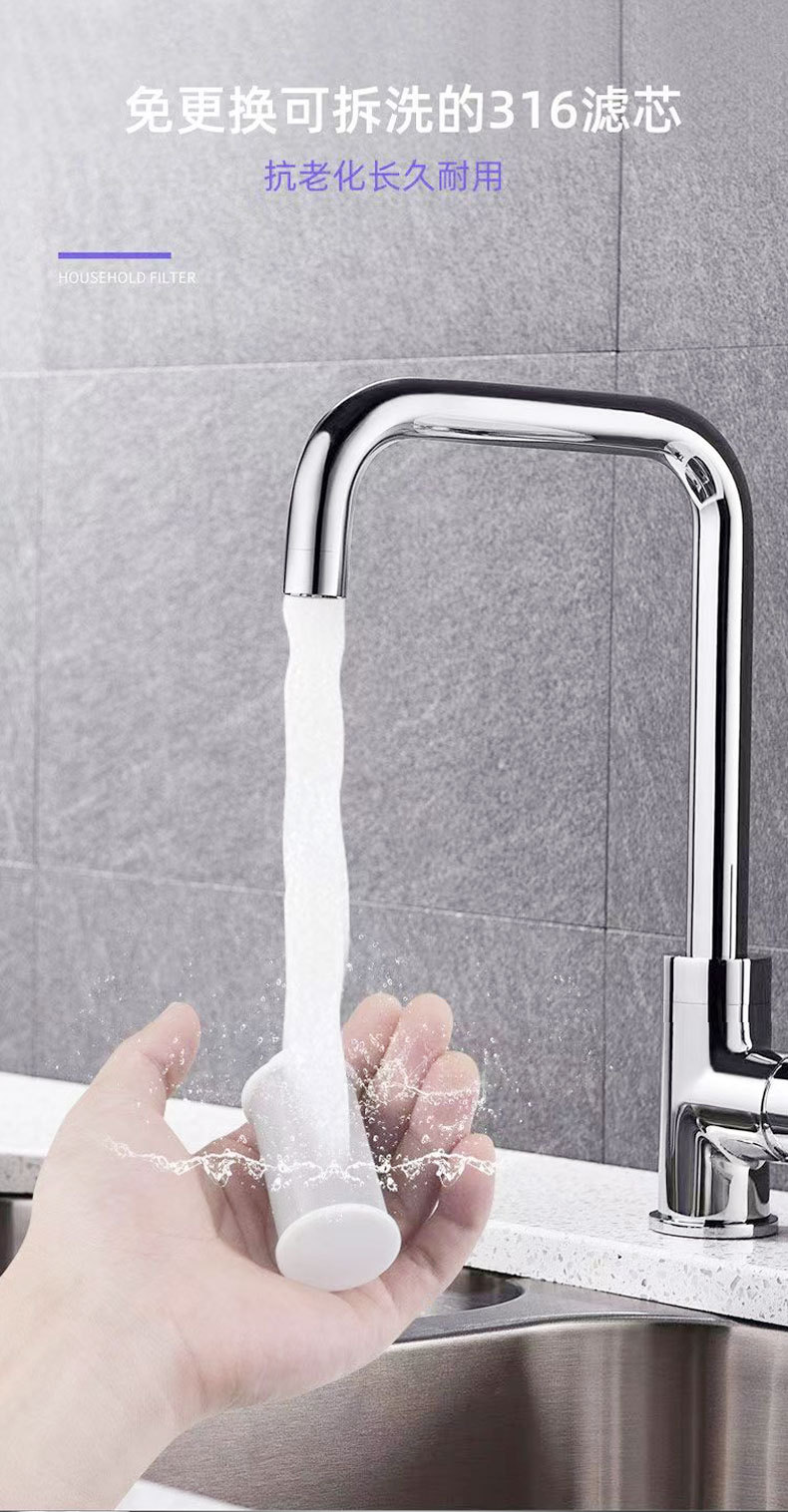 Electric water heater pre-filter, household no need to replace filter core, wall-hung boiler feed water, tap water, showerhead scale inhibitor water purifier pic 9