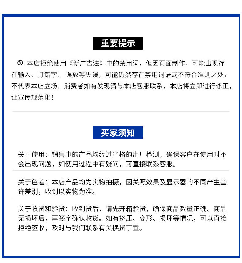 七类轴承 圆锥滚子轴承 33215 矿山机械 中桥半轴轴承 差速器轴承详情6