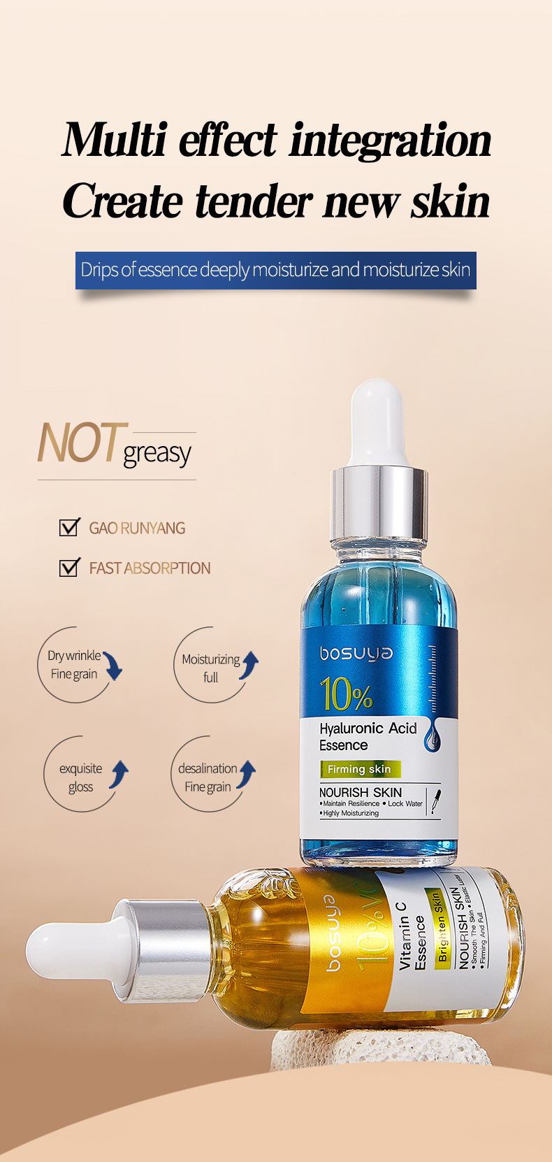 Cross-border exclusive BOSUYA essence for hydrating, moisturizing, and protecting the skin barrier against early aging. Wholesale of brightening essence oil pic 5
