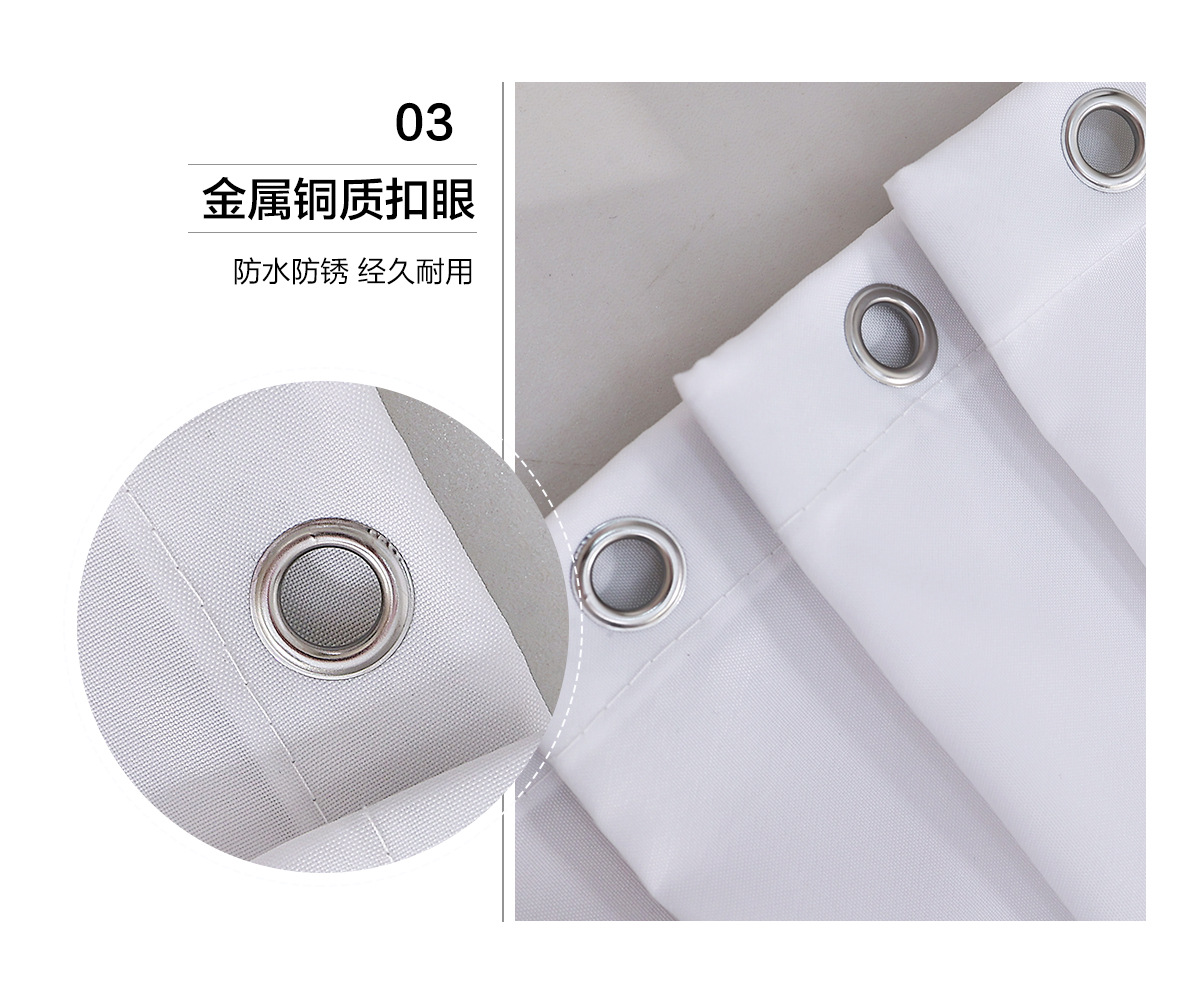 定制批发素色涤纶防水浴帘加厚纯色浴室帘送环浴室隔断淋浴帘厂家详情12