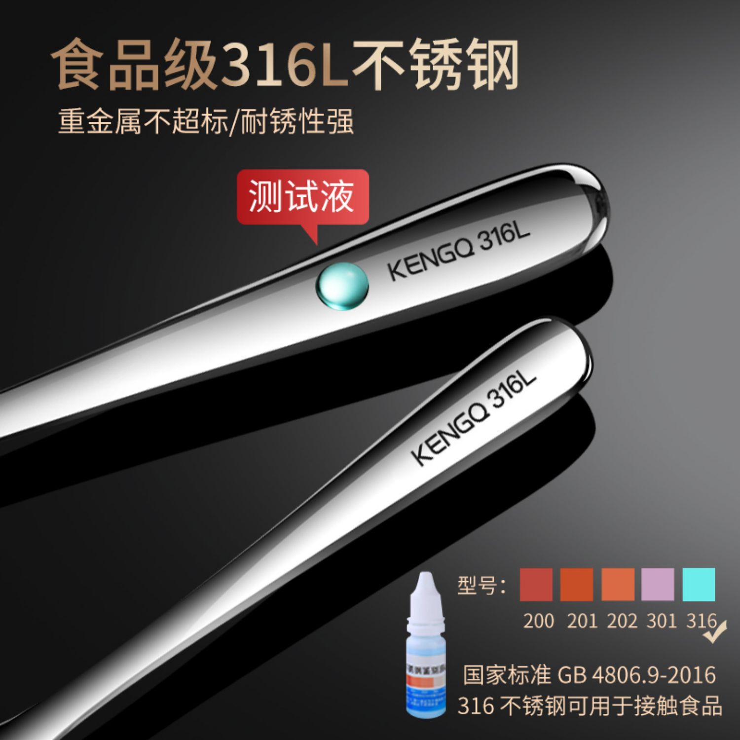 德国316不锈钢专用喝汤勺大号盛汤家用汤匙小大长柄勺子稀饭粥勺详情4