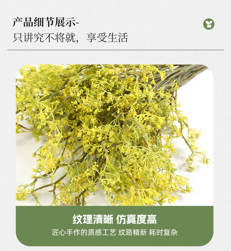 外贸新款塑胶草绿毛多支插画仿真绿植摆件逼真永生花家居装饰批发详情7