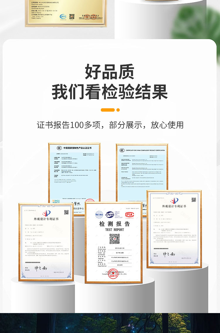 动态萤火虫星空激光投影灯户外氛围灯景区公园草坪亮化防水镭射灯详情5
