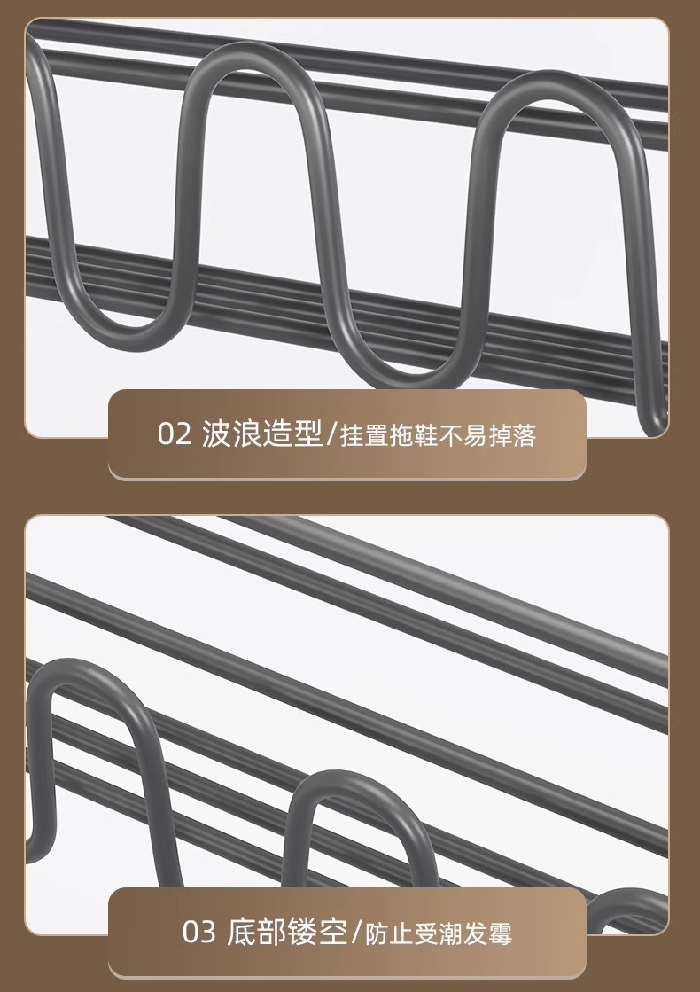 门后鞋架壁挂式宿舍简易门口免打孔浴室墙上置物鞋子收纳神器详情21