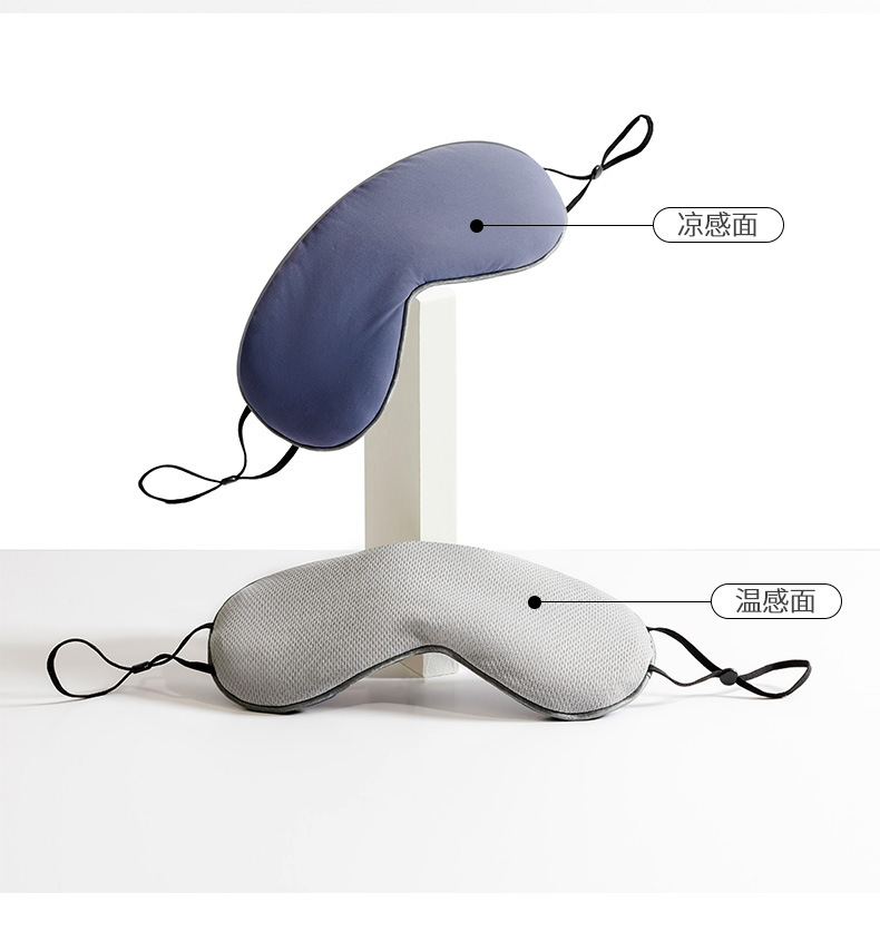 眼罩遮光睡眠睡觉男生女生午睡挂耳式温凉两用缓解疲劳真丝护眼罩详情19
