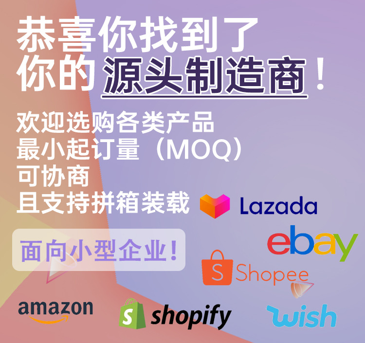 源头厂家卡通无纺布海绵可爱恐龙云朵洗碗清洁海绵详情1