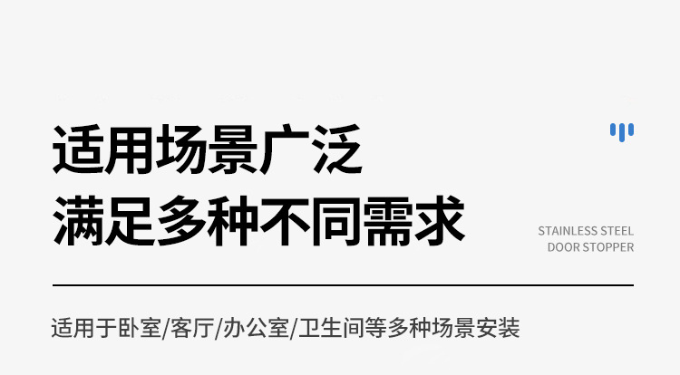 304不锈钢大方插销门锁扣木门窗户防盗加厚门栓门扣明装插销左右详情17