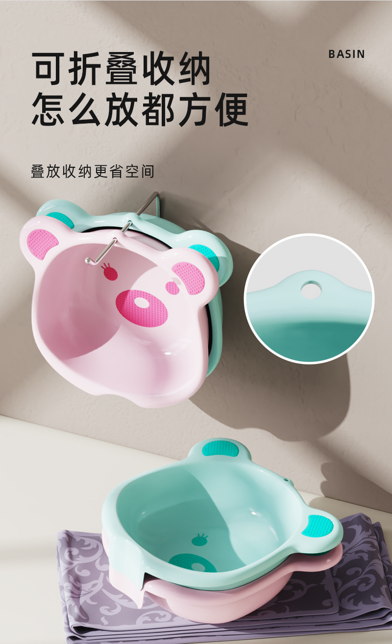 佳宜贝比批发洗菜盘双层果蔬沥水盘蔬菜盆家用款客厅收纳塑料篮子详情8