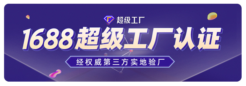 马口铁小号首饰心形铁罐马口铁盒徽章小U盘铁盒子 饰品爱心铁盒详情2