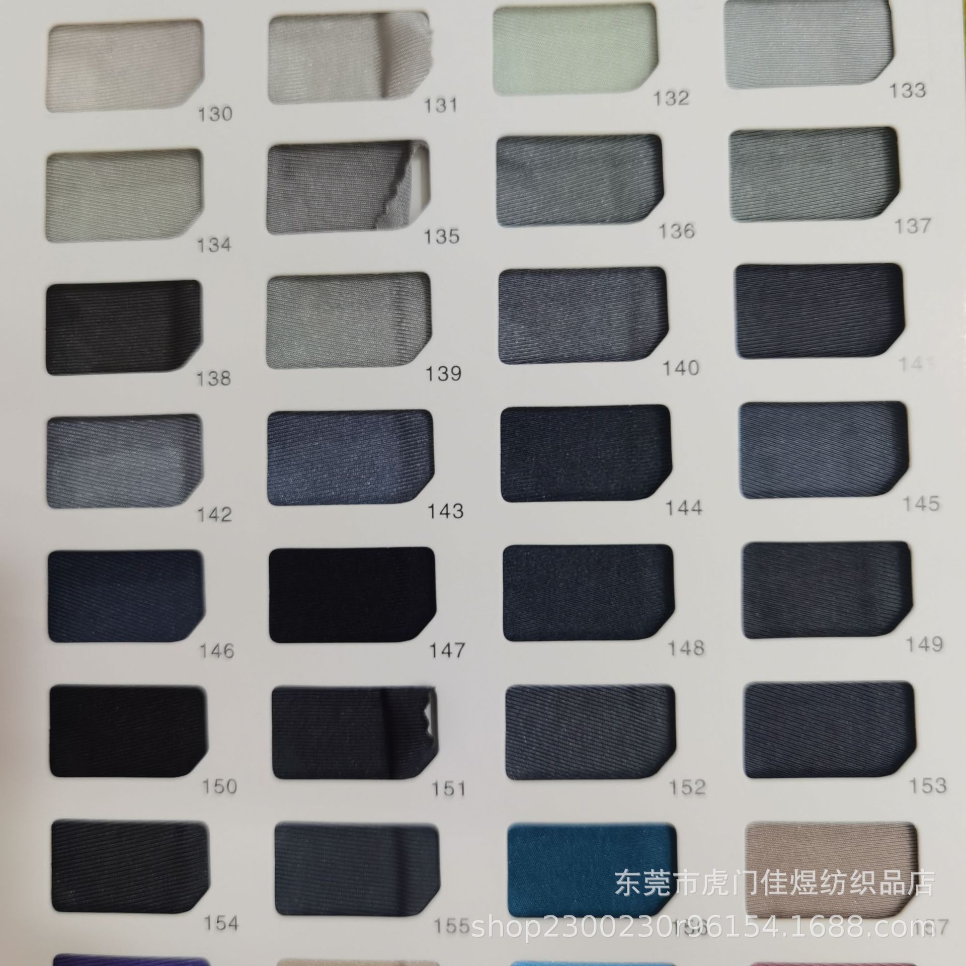 Flat fabric polyester glossy Lycra fabric swimsuit surface fabric 220 swimsuit elastic fabric ice silk fabric knitted composite blue pic 19