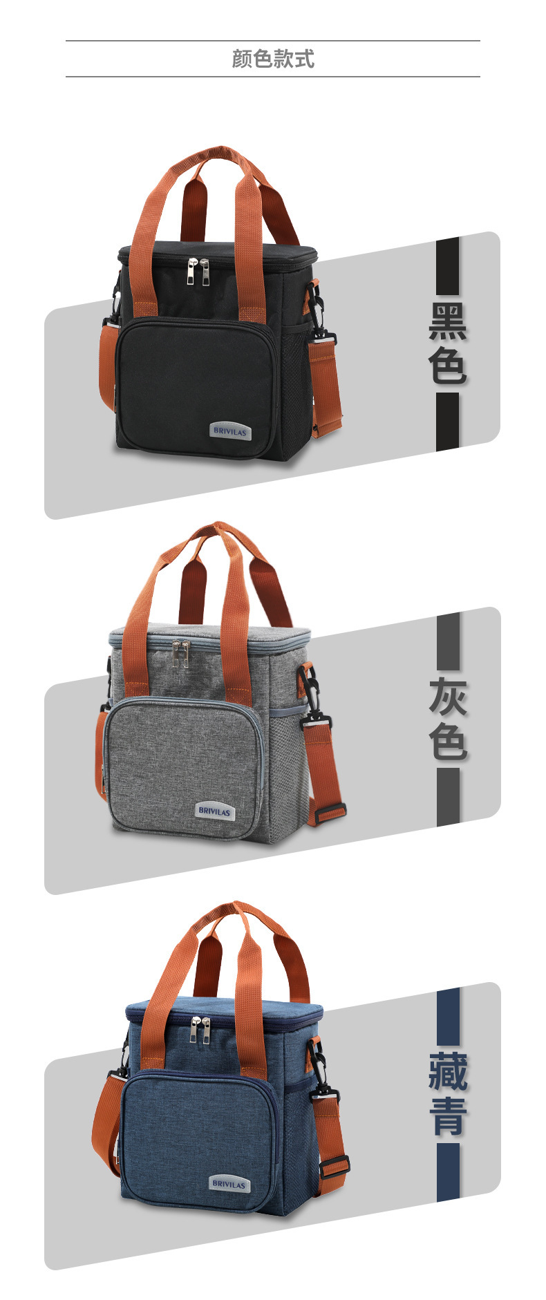 亚马逊跨境斜跨保温包大容量保鲜冰包野餐便携折叠冷藏露营午餐包详情6